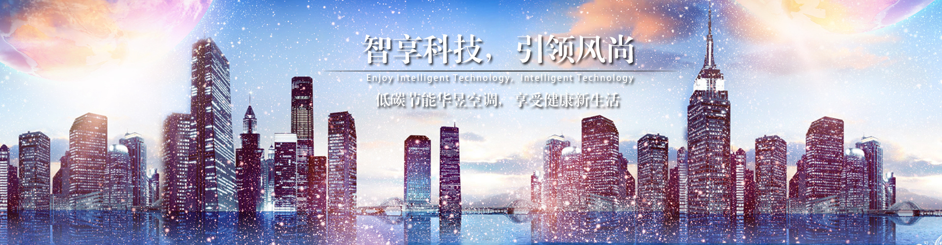 含牙戴角网