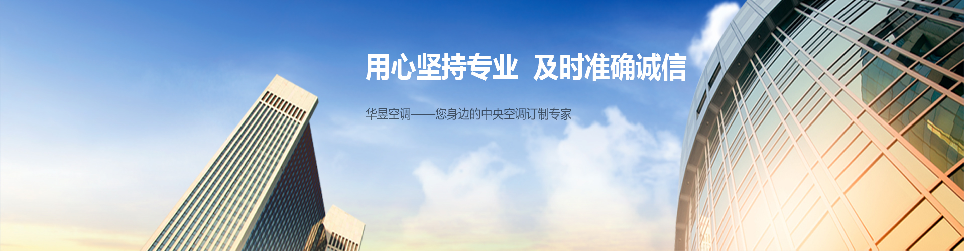 含牙戴角网